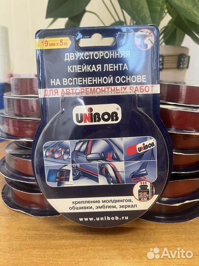 Двухстронний скотч вспененный д/авторемонта