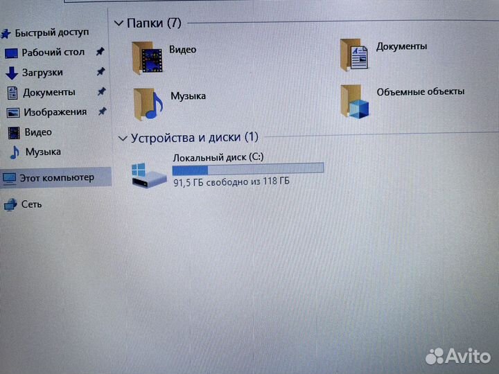 Мощный ноутбук Asus/Core i5/Nvidia 920MX