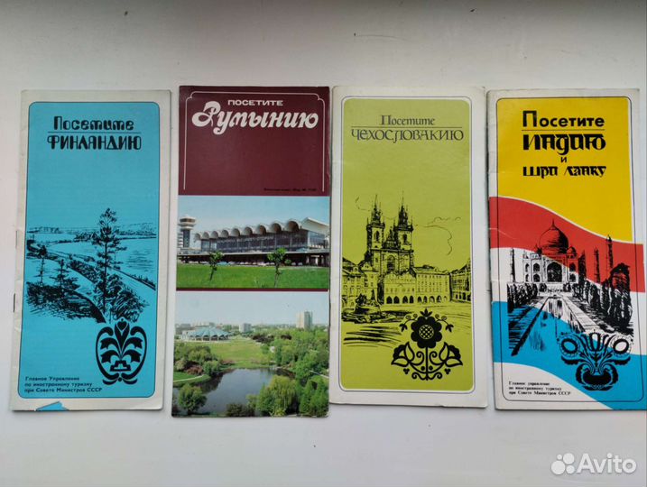 Буклеты брошуры