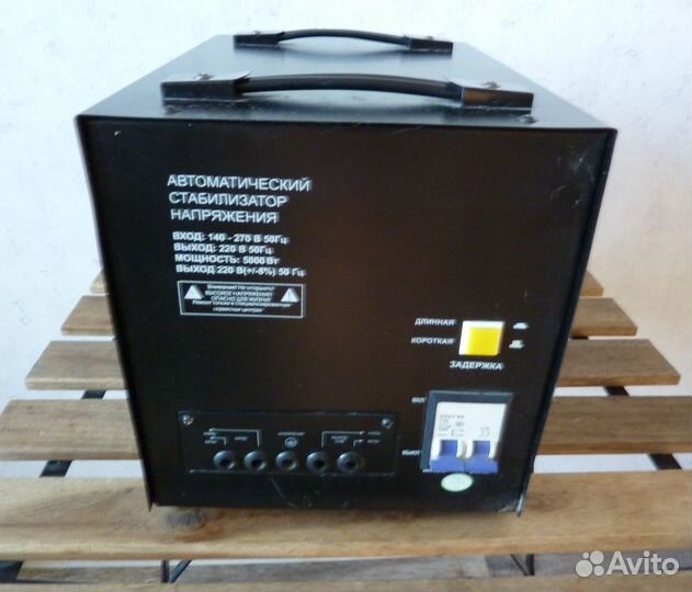 Стабилизатор напряжения 5 кВт эра STA 5000