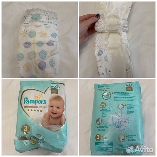 Подгузники pampers, merries и манюня