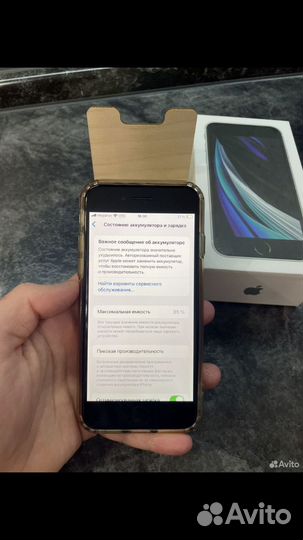 iPhone SE (2020), 64 ГБ