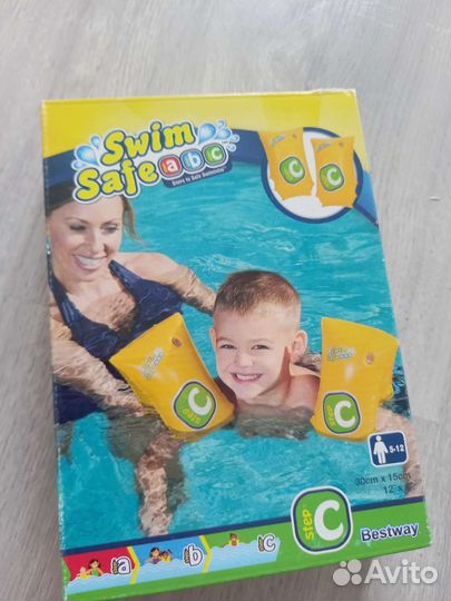 Нарукавники для плавания