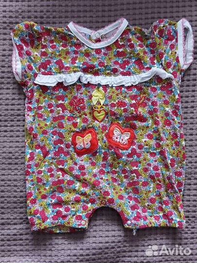 Песочник новый