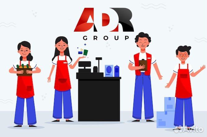 Продавец в Ленте, полные смены, 18+ - Варзолово