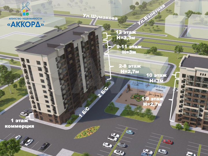 3-к. квартира, 85,1 м², 7/12 эт.