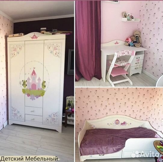 Детская комната