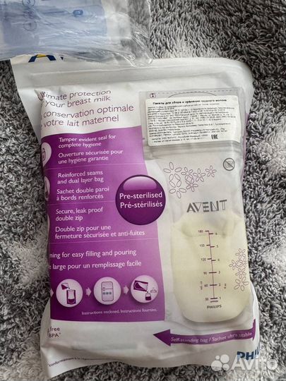 Молокоотсос avent электрический