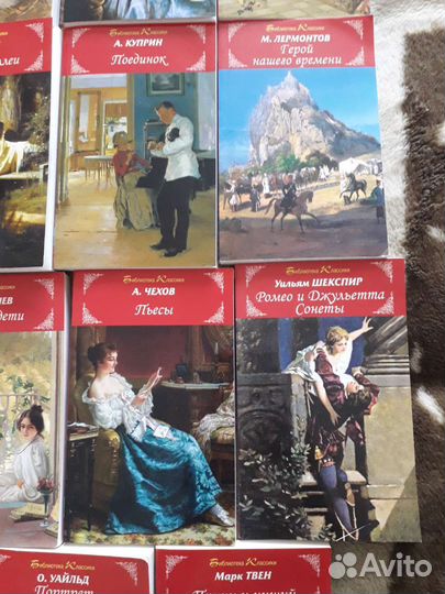 Книги новые 