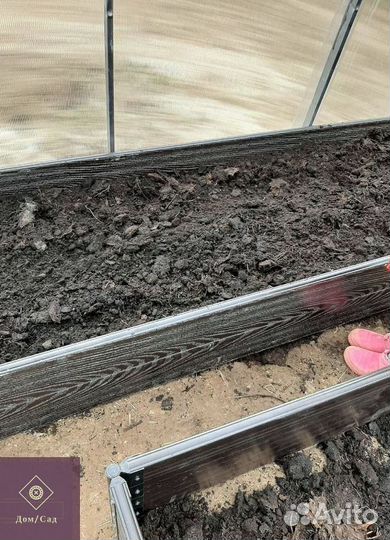 Грядки усиленные