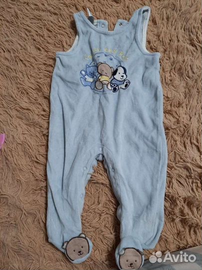 Одежда для малыша пакетом