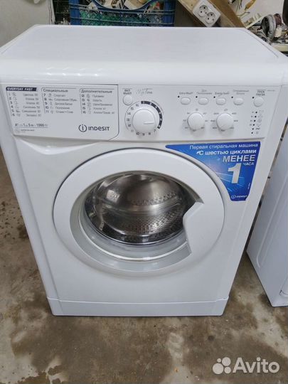 Стиральная машинка Индезит