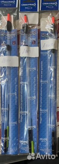 Cralusso Control match with dart 7+0-1,5 гр