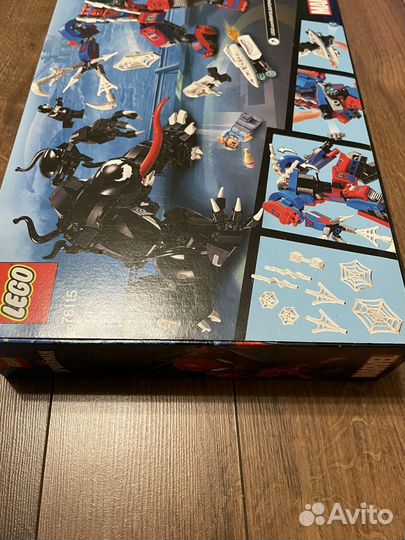 Lego Marvel super heroes 76115