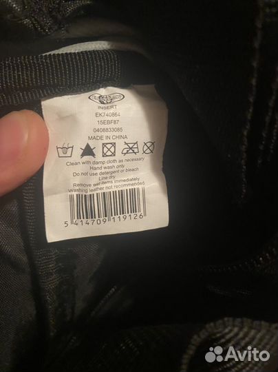 Мессенджер Eastpack