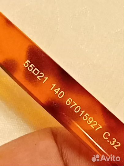 Солнцезащитные очки Mng