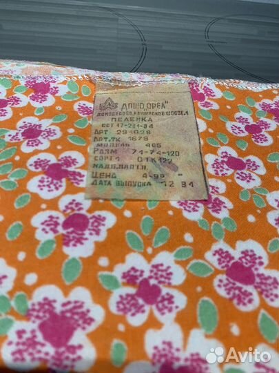 Винтажная байковая пеленка