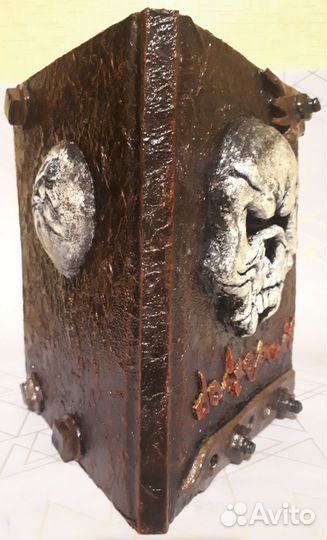 Ежедневник