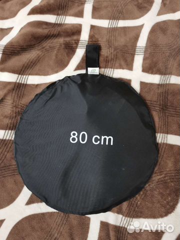 Отражатель для фото 80 см