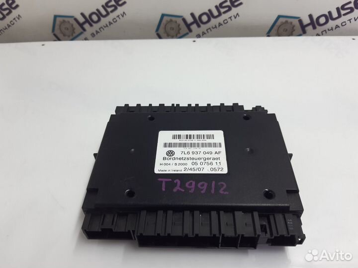 Блок бортовой сети Volkswagen Touareg 3.0 TDI BKS