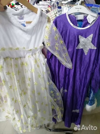 Новогодний костюм продажа