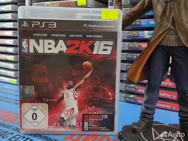 Nba 2k16