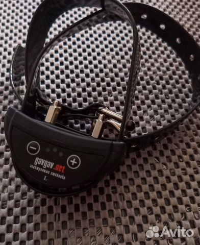 Ошейник для собак