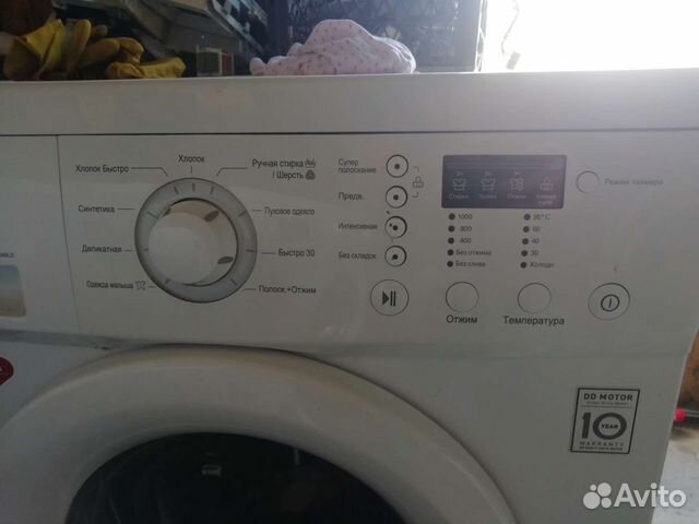 Модуль (мозги) для стиральной машины LG