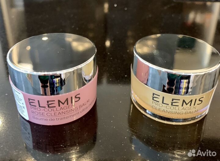 Elemis бальзамы для умывания travel size