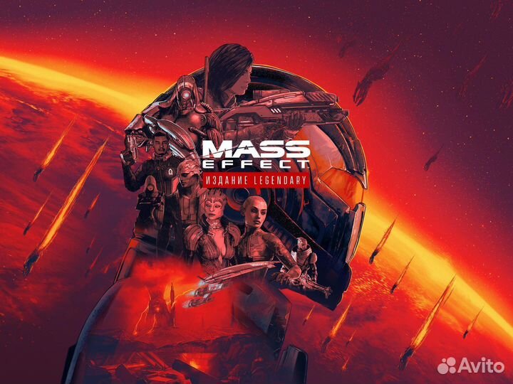 Mass Effect Legendary Edition Steam Пополнение