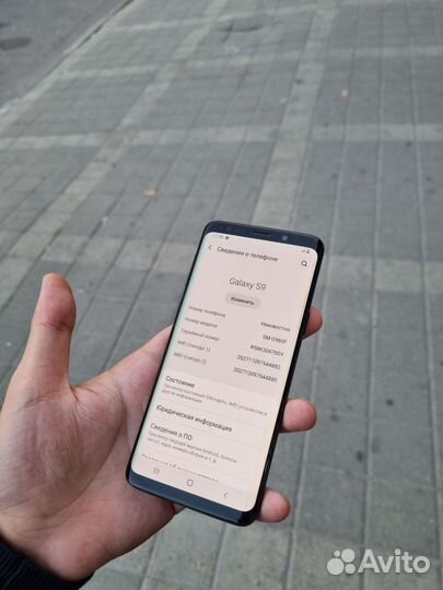 Samsung S9 4/64gb