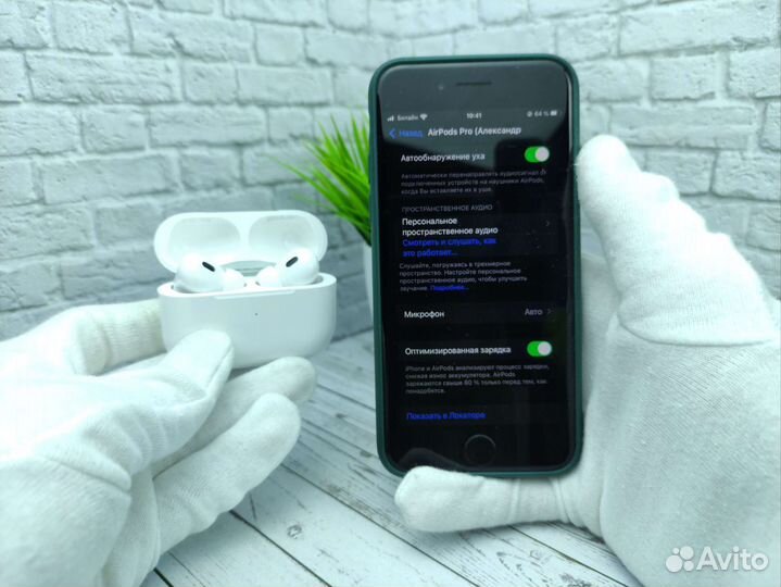 Airpods Pro 2 1:1 Orig Чехол и доставка в подарок