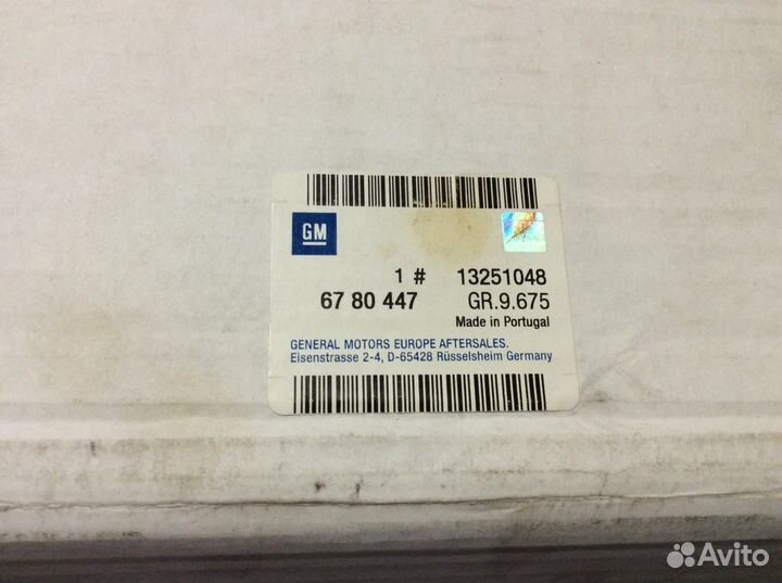 Магнитола CD MP3 новая Opel Astra H, Zafira B