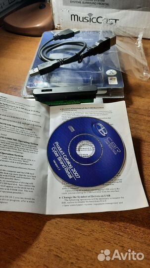 Контейнер для внешнего жёсткого диска