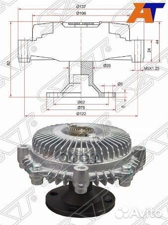 Вискомуфта toyota mark2,chaser,cresta 1GFE beam