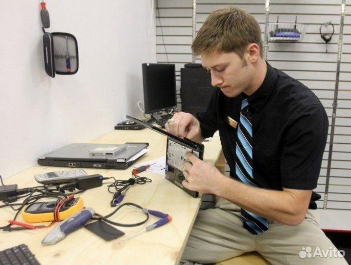 Компьютерная помощь