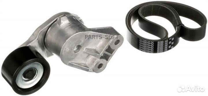 Gates K018PK975HD Комплект натяжителя (натяжитель + ремень 8PK975HD)