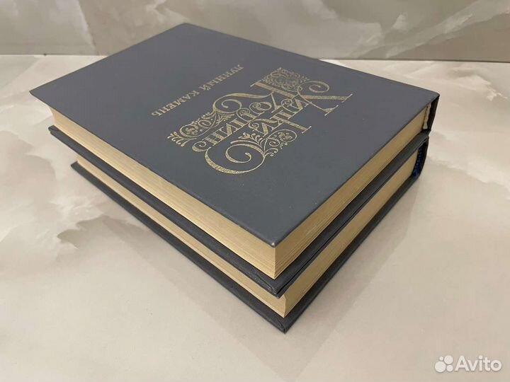 Уилки Коллинз 2 тома