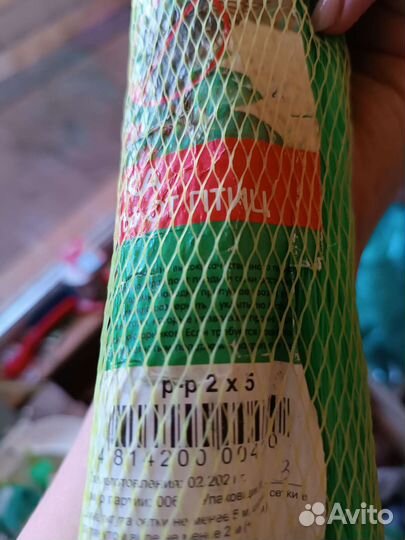 Сетка от птиц