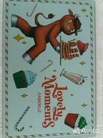 Стеклянная разделочная доска новая