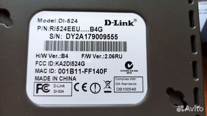 Wi-fi роутер Dl-524