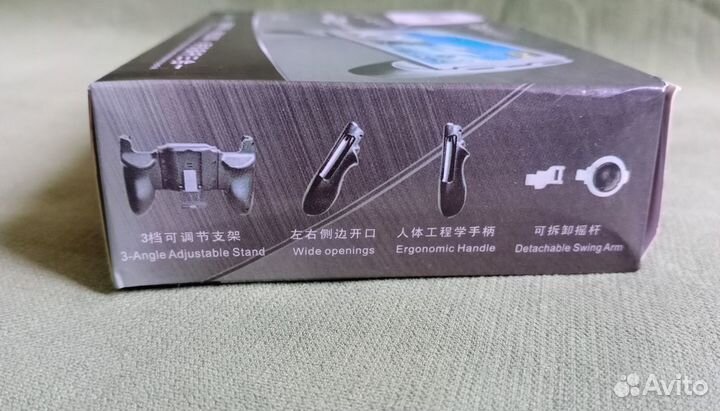 Игровой держатель телефона Portable Gamepad 3 in 1