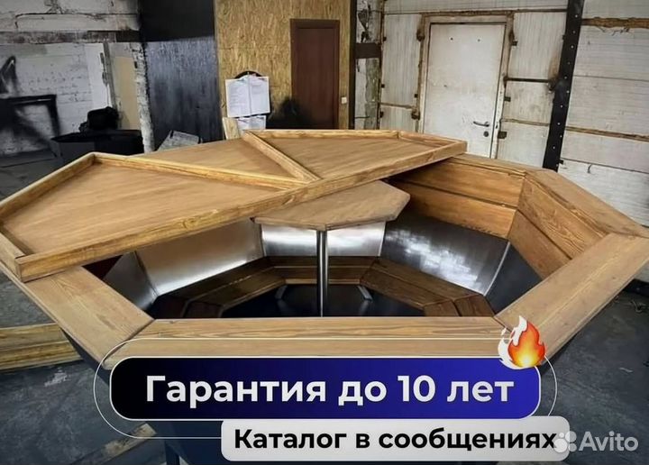 Банный чан с отделкой из лиственницы