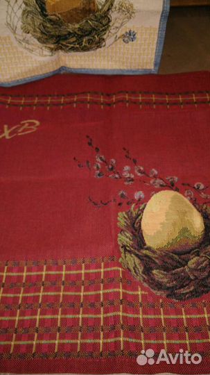 Пасхальный набор