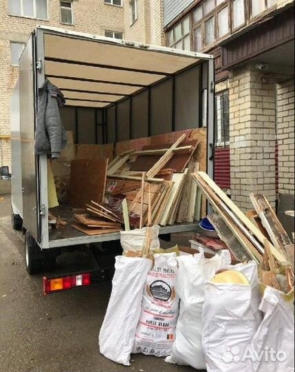 Вывоз мусора