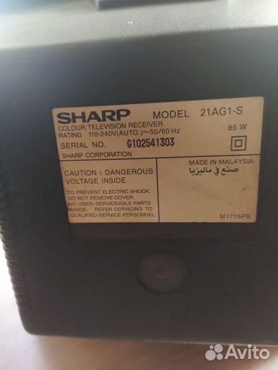 Телевизор sharp