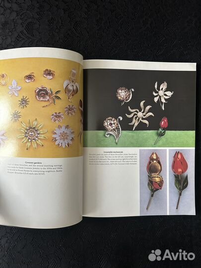 Книга по винтажной бижутерии,Fun Jewelry,Schiffer