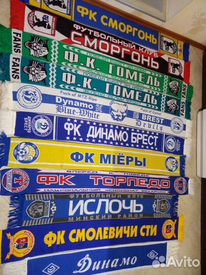 Футбольные шарфы 90 е Белоруссия