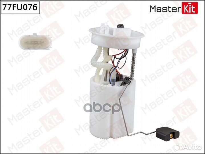 Модуль топливного насоса skoda rapid, VW polo 1