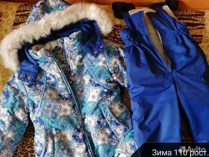 Костюм зимний на девочку